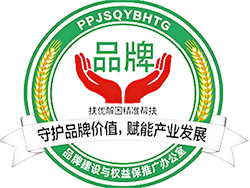 品牌权益保护网