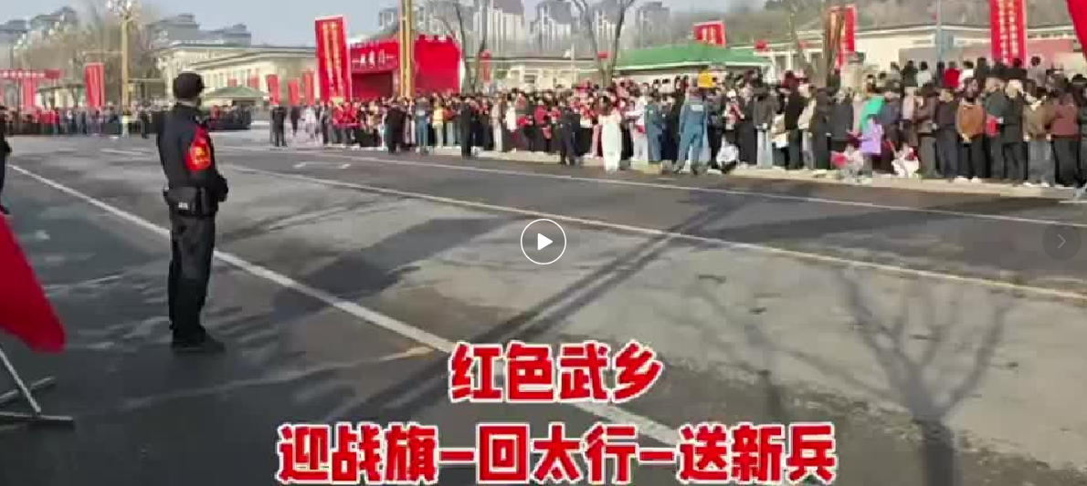 太行山。是革命老区！人民永远会记住这个雄伟壮观的地方！将革命进行到底！为伟大祖国争光！[强][强][强][玫瑰]