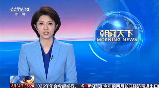 北京三部门约谈12家平台企业通报“内卷式”竞争第一批问题
