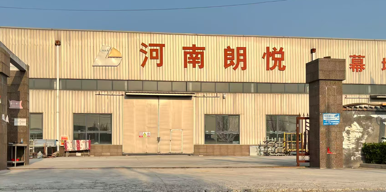 品牌建设与权益保护推广办公室调研组赴河南朗悦门窗有限公司调研