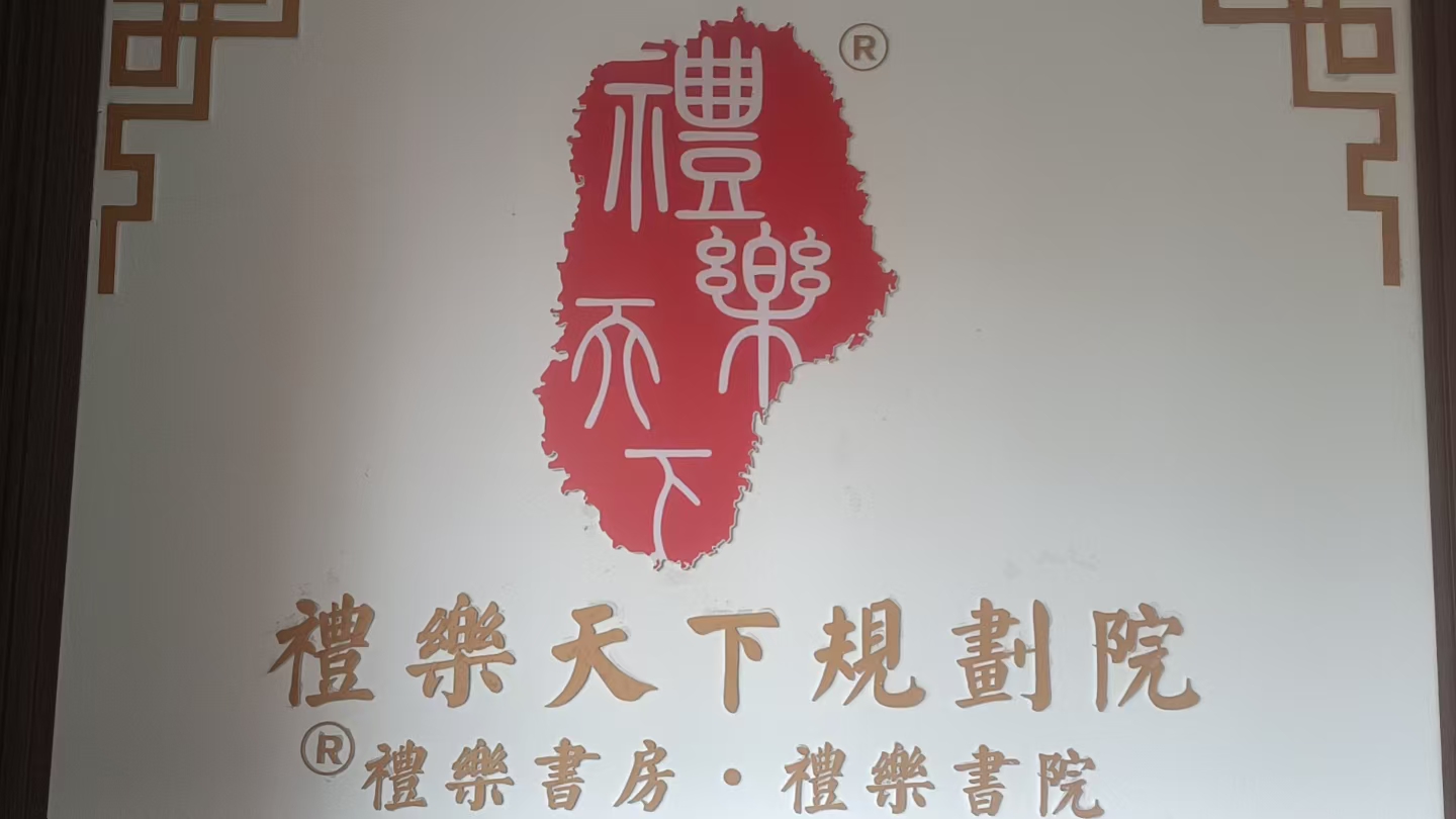 0ace8474c1703d24e89f7c3d5f9cfc62.jpg