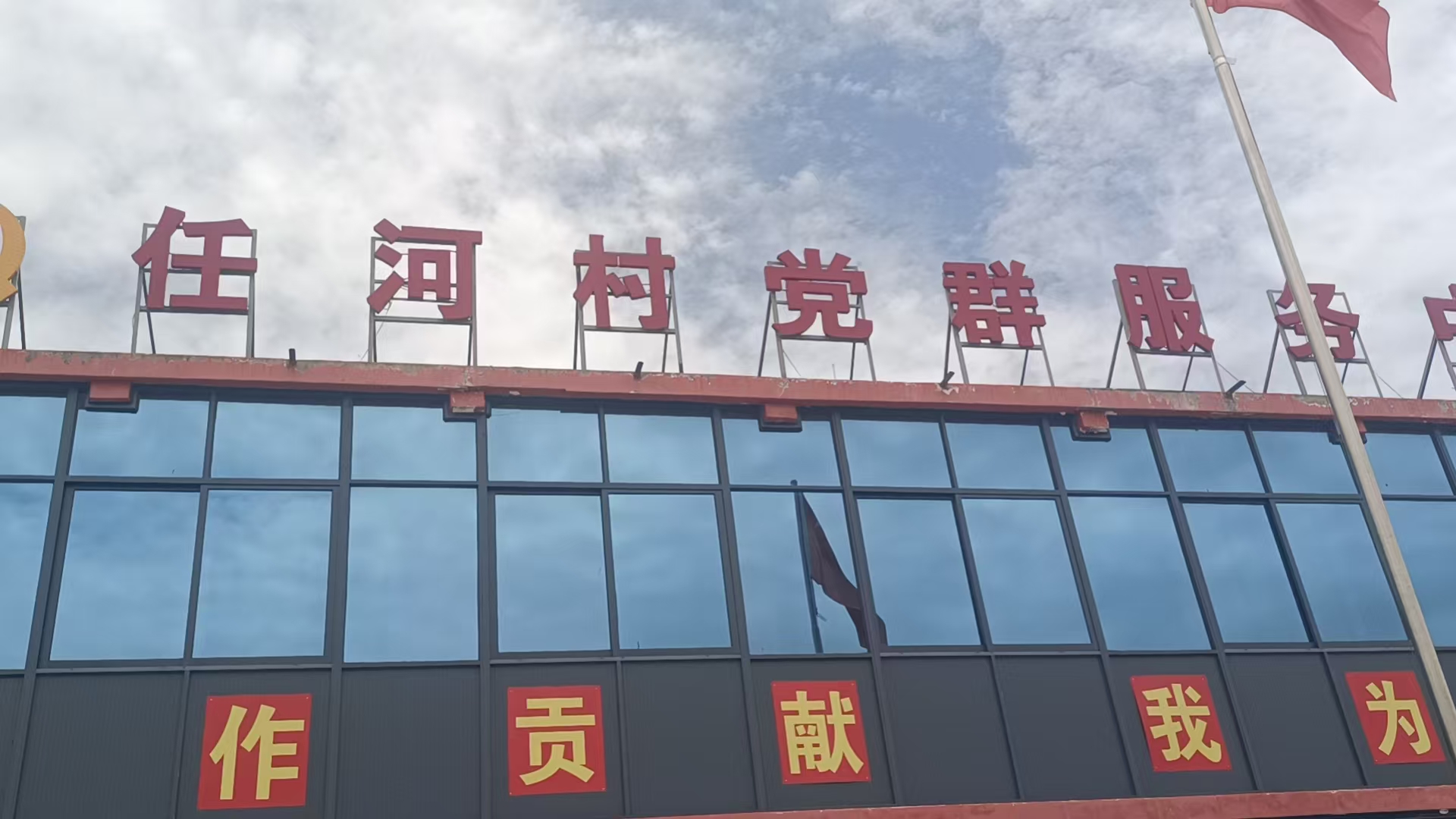 深耕乡村特色产业,激活产业内生动力 ——市场调研报告