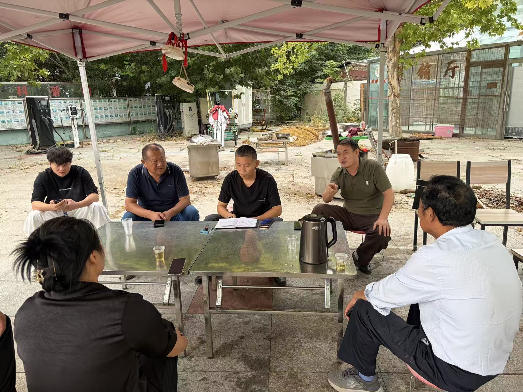 乡村振兴区域经济高质量发展——产业订单说明会会议纪要