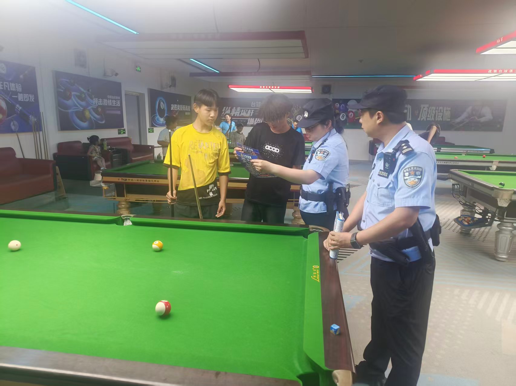 利剑出鞘护平安 履职尽责守民生——河南省南召县公安局太山庙乡派出所扎实推进打击整治各项工作