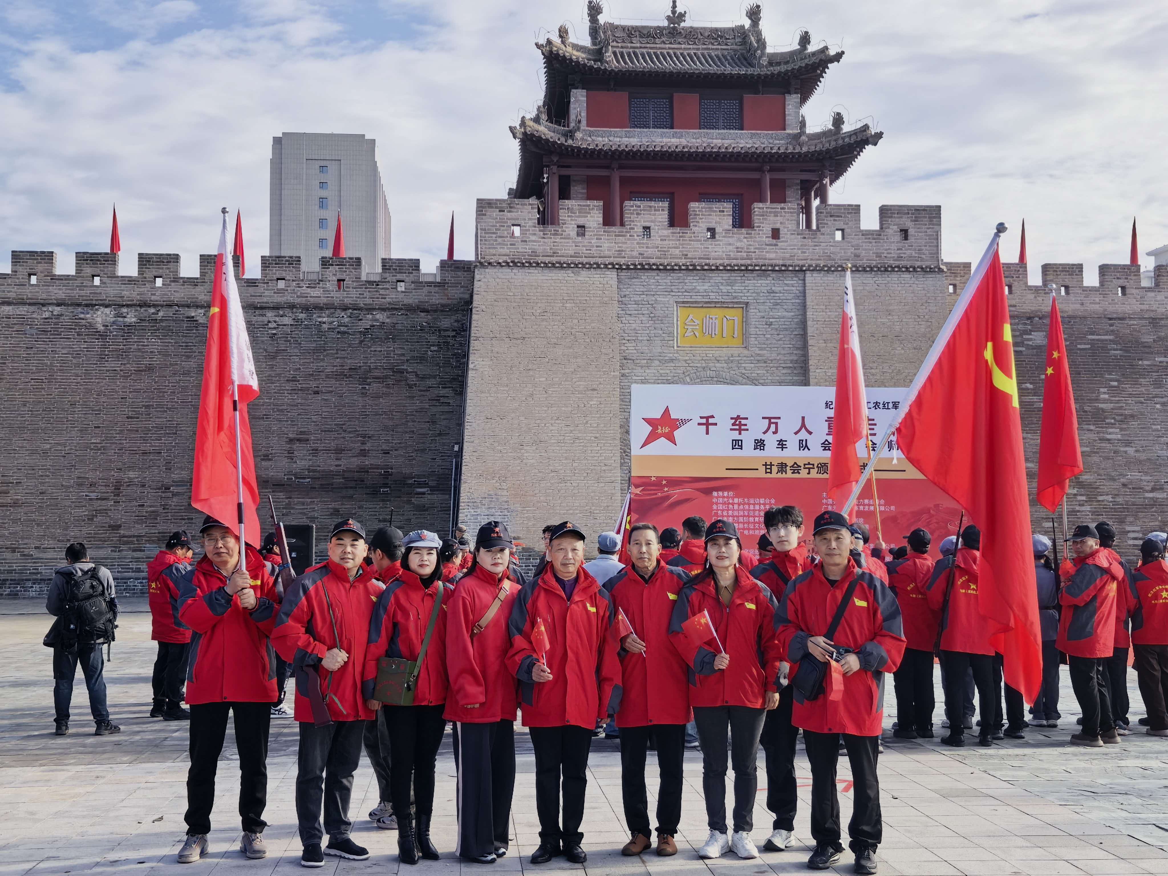 赓续长征薪火 追寻红色荣光 《孤军北上》摄制组走进何家冲长征出发地